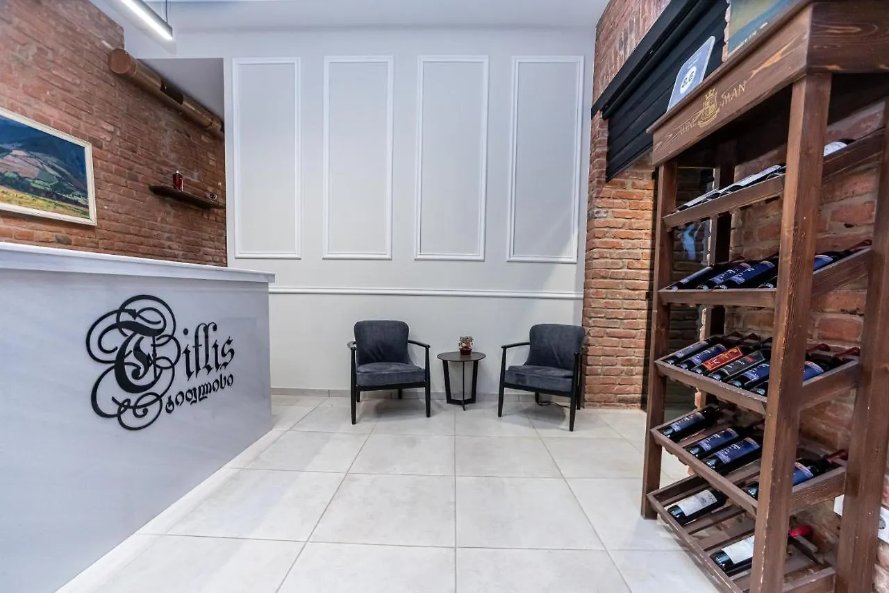 Tiflis Hotel  Tbilisi